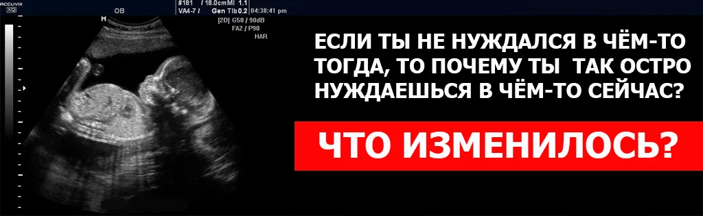 ЧТО-ИЗМЕНИЛОСЬ.webp