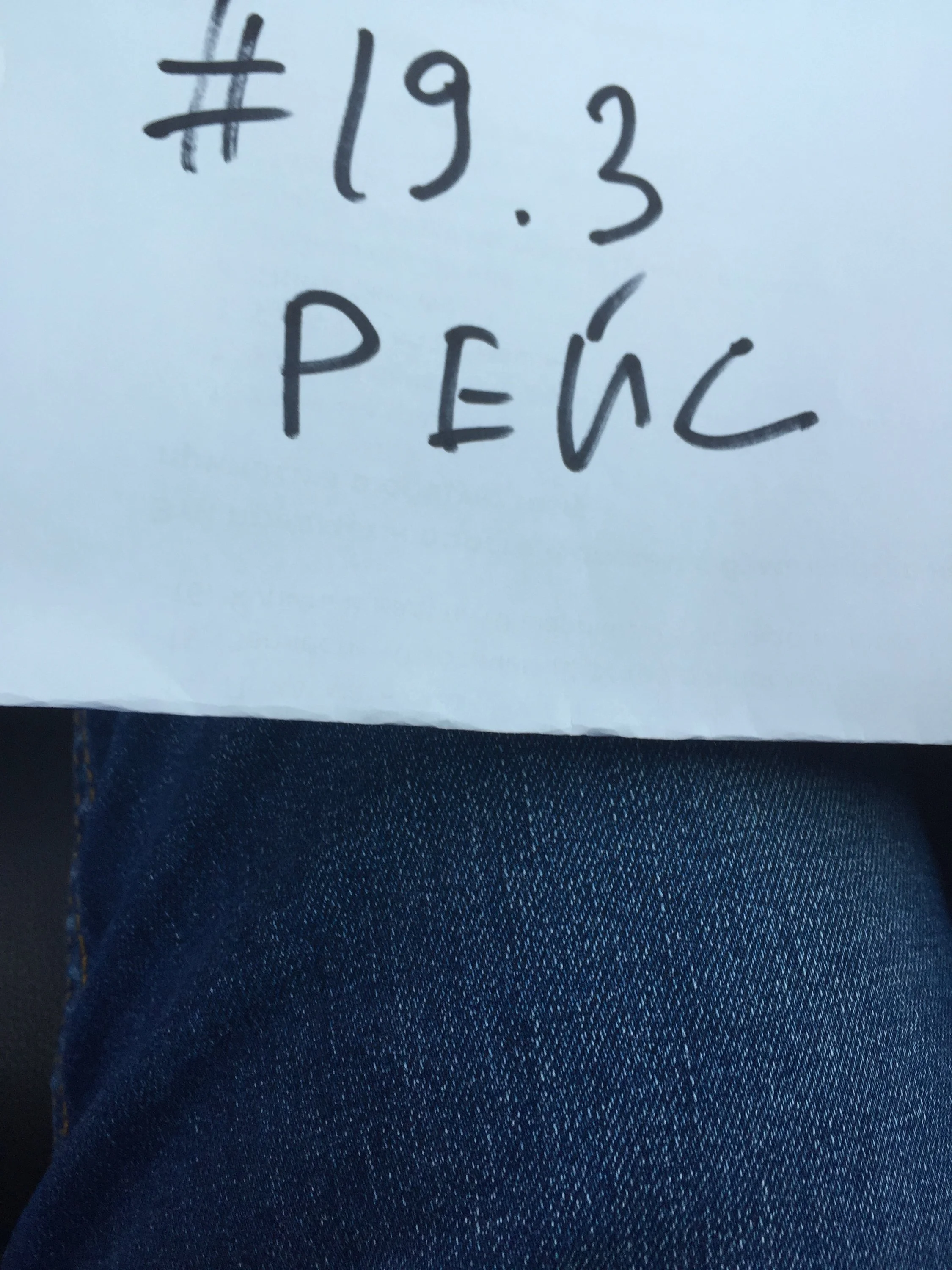 что-то синее.webp