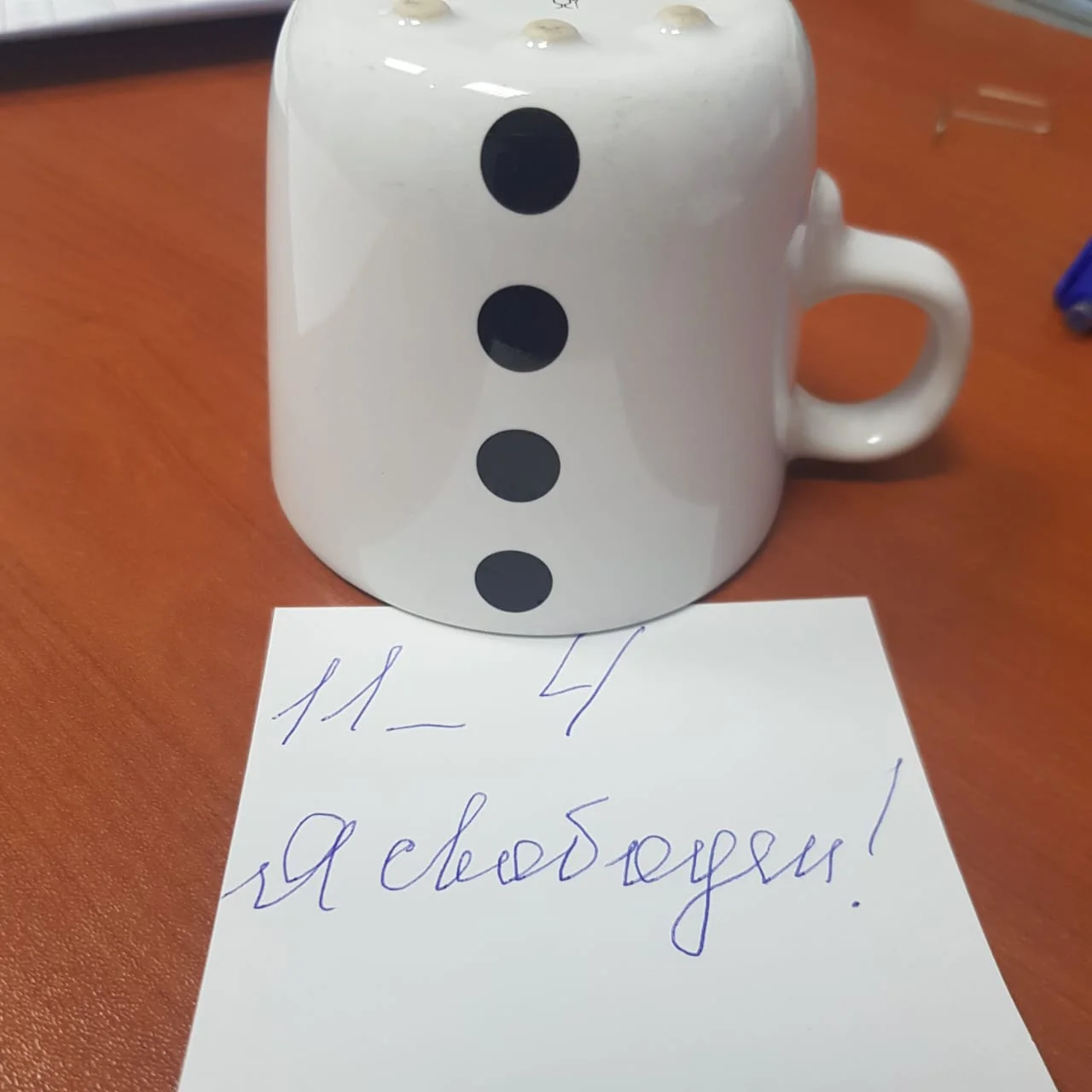 что то в горошек.webp