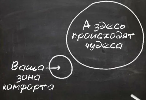 чудеса.webp