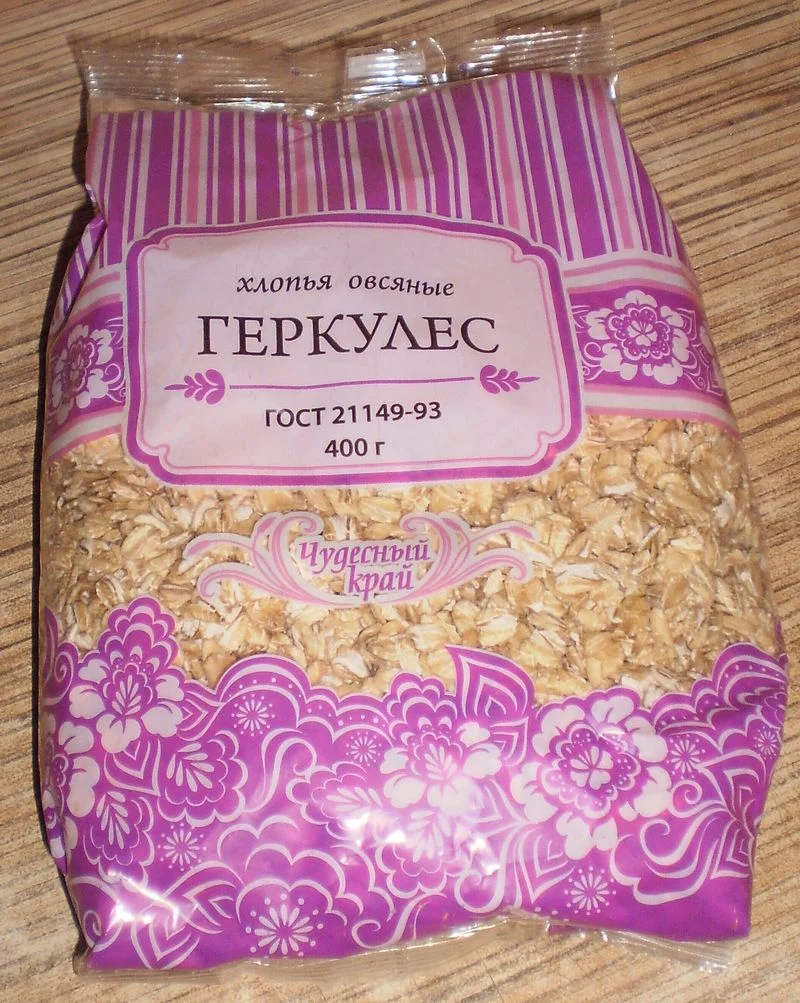 чудесный край.webp