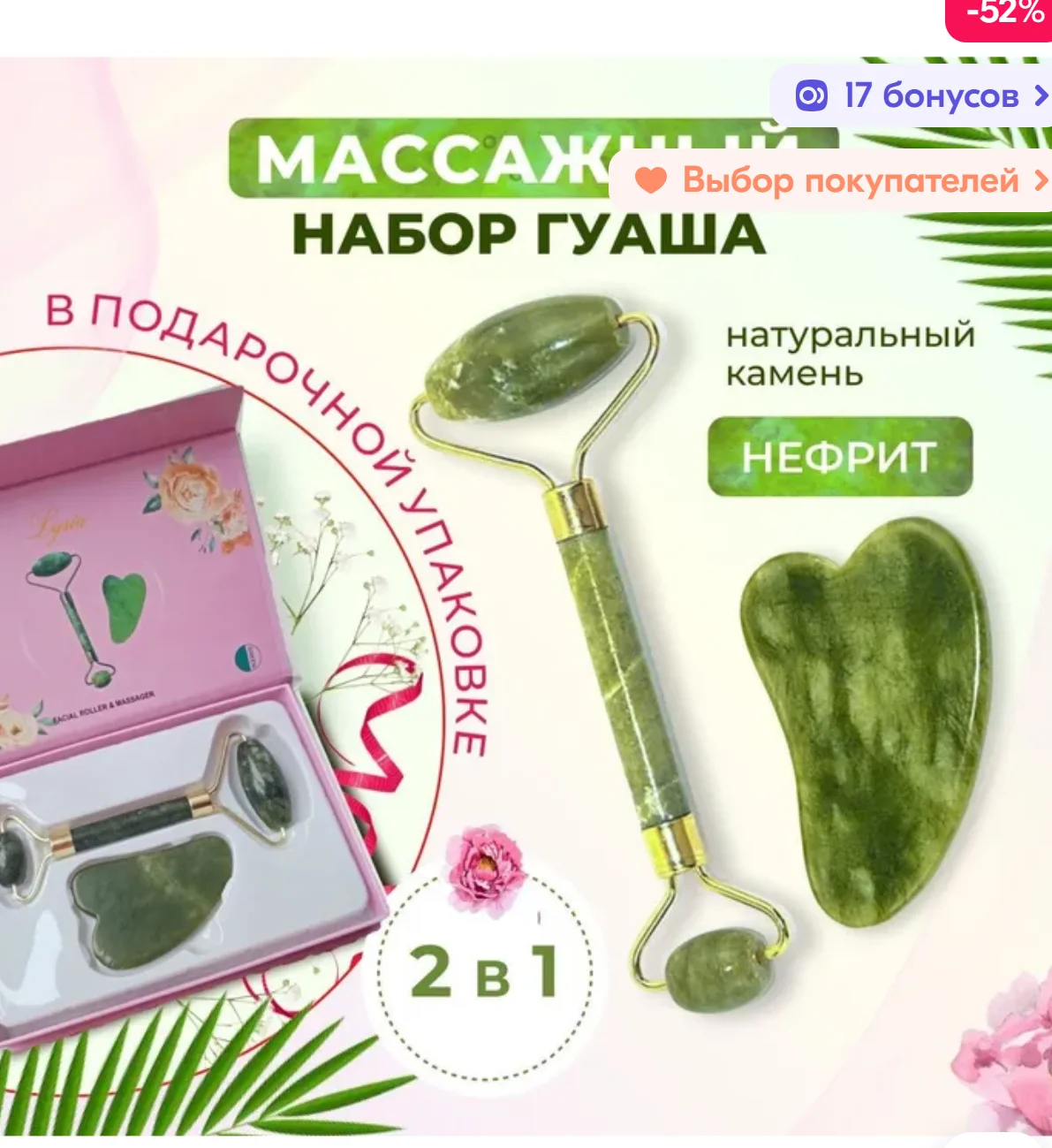 цйм1.webp