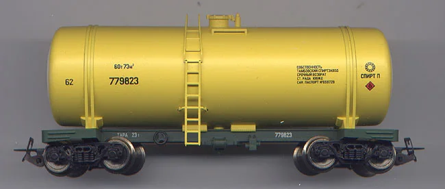 цистерна со спиртом.webp