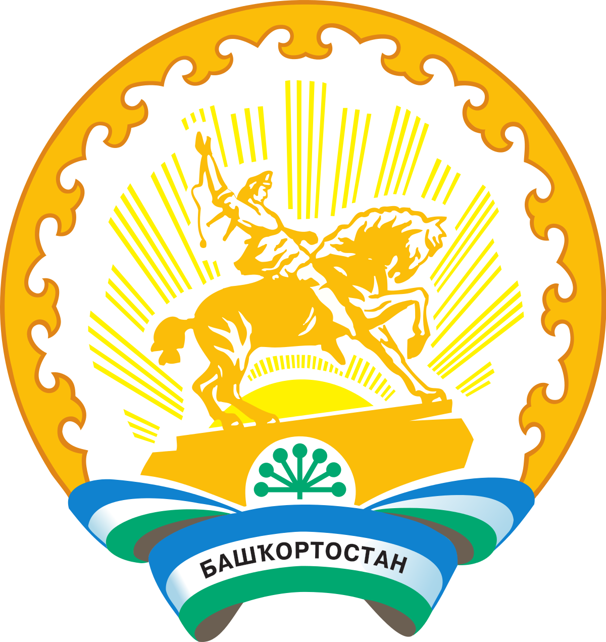 Coat_of_Arms_of_Bashkortostan.svg.png