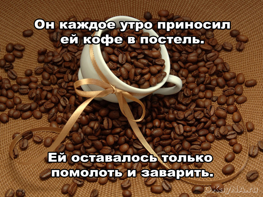 cofee1.jpg