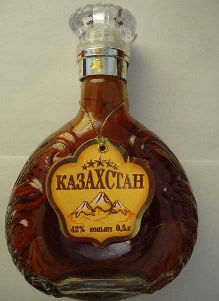 cognac-kazahstan.jpg