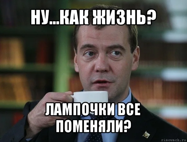 comics_Medvedev-spok-bro_orig_1324327357.webp