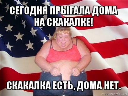 comics_Tolstaya-amerikanka_orig_1317991575.jpg