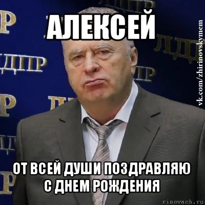 comics_ZHirinovskij_orig_1326668272.webp
