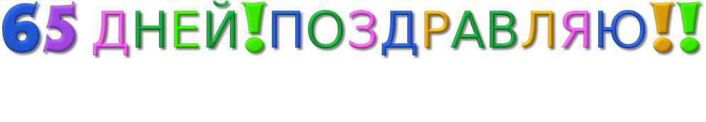 coollogo_com-280551328.png