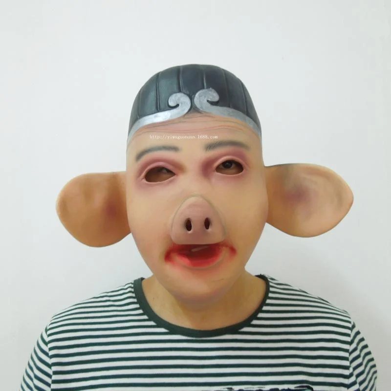 Cosplay-Journey-West-Pig-Mask-Halloween-Props-Latex-Party-Masks-Disfraces-Carnaval-Masquerade...webp