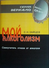 cover-large.jpg