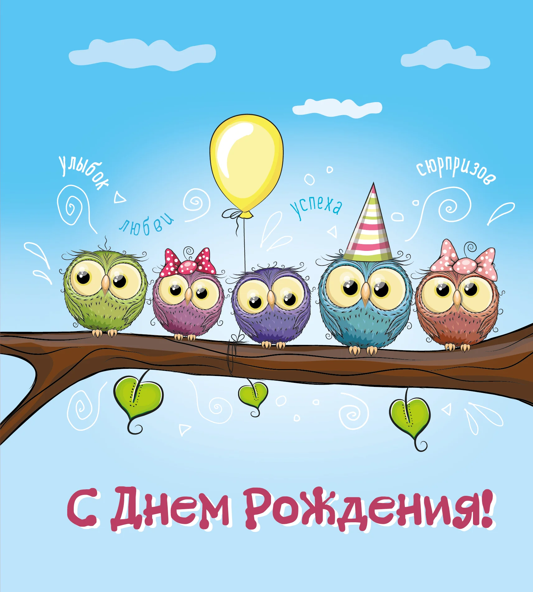 cover3d1.webp