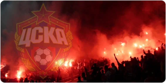 cska-fans-e1348313334257.webp