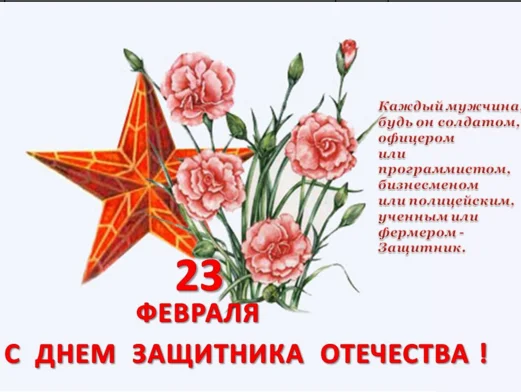 цукеп3а.webp