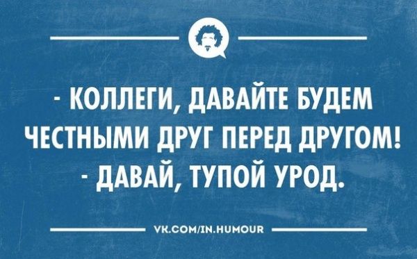 Цветные «аткрытки» для хорошего настроения.jpg