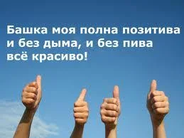 d02f40a6e4eb1c1ed38fe5f673bca701_i-212.webp
