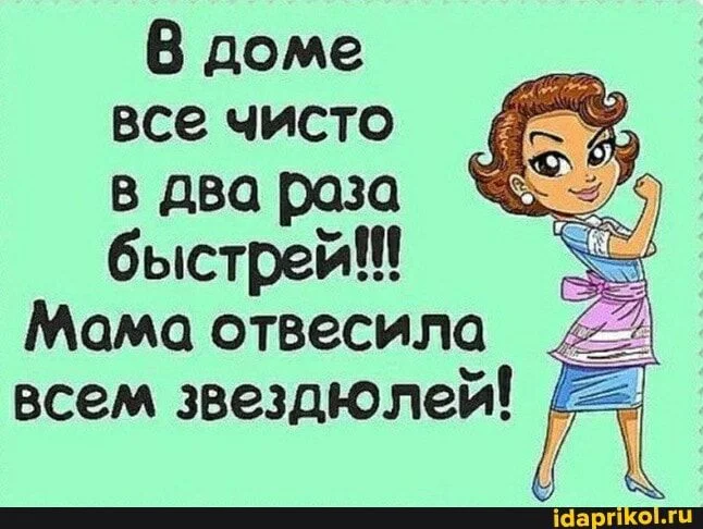 d0a207becc02ec792ccd7f75122173bd.webp