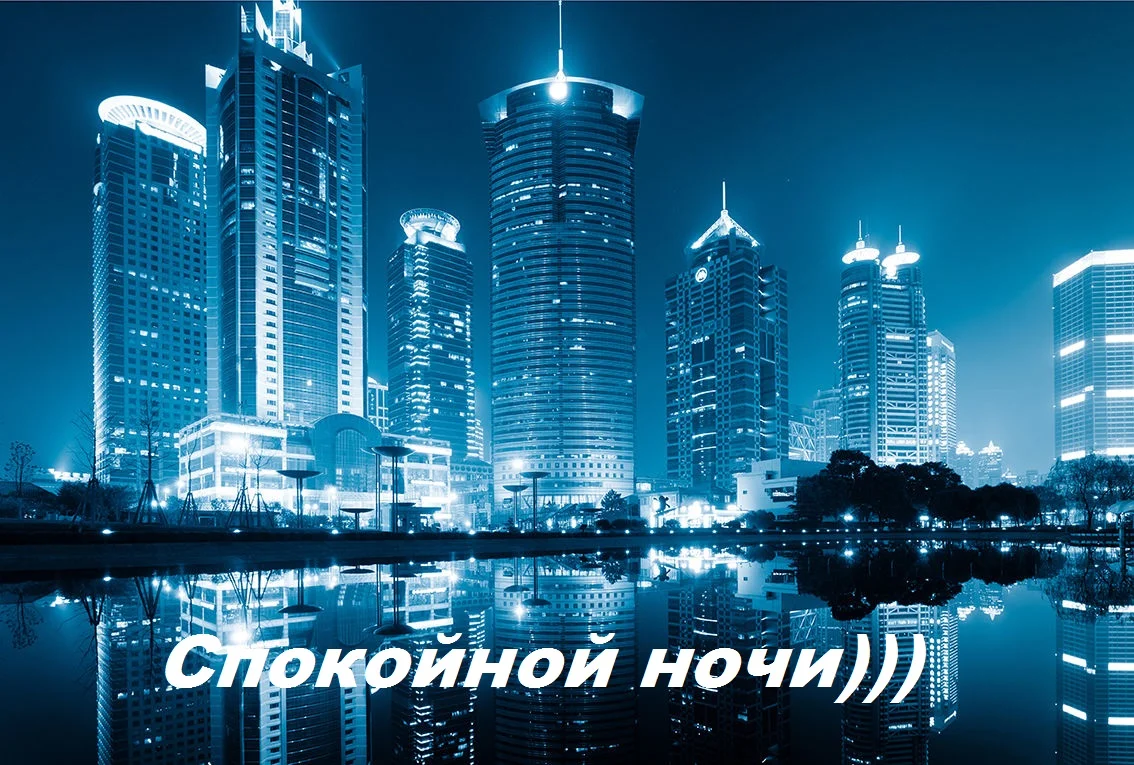 D2-025_ночной_город_400х270.webp