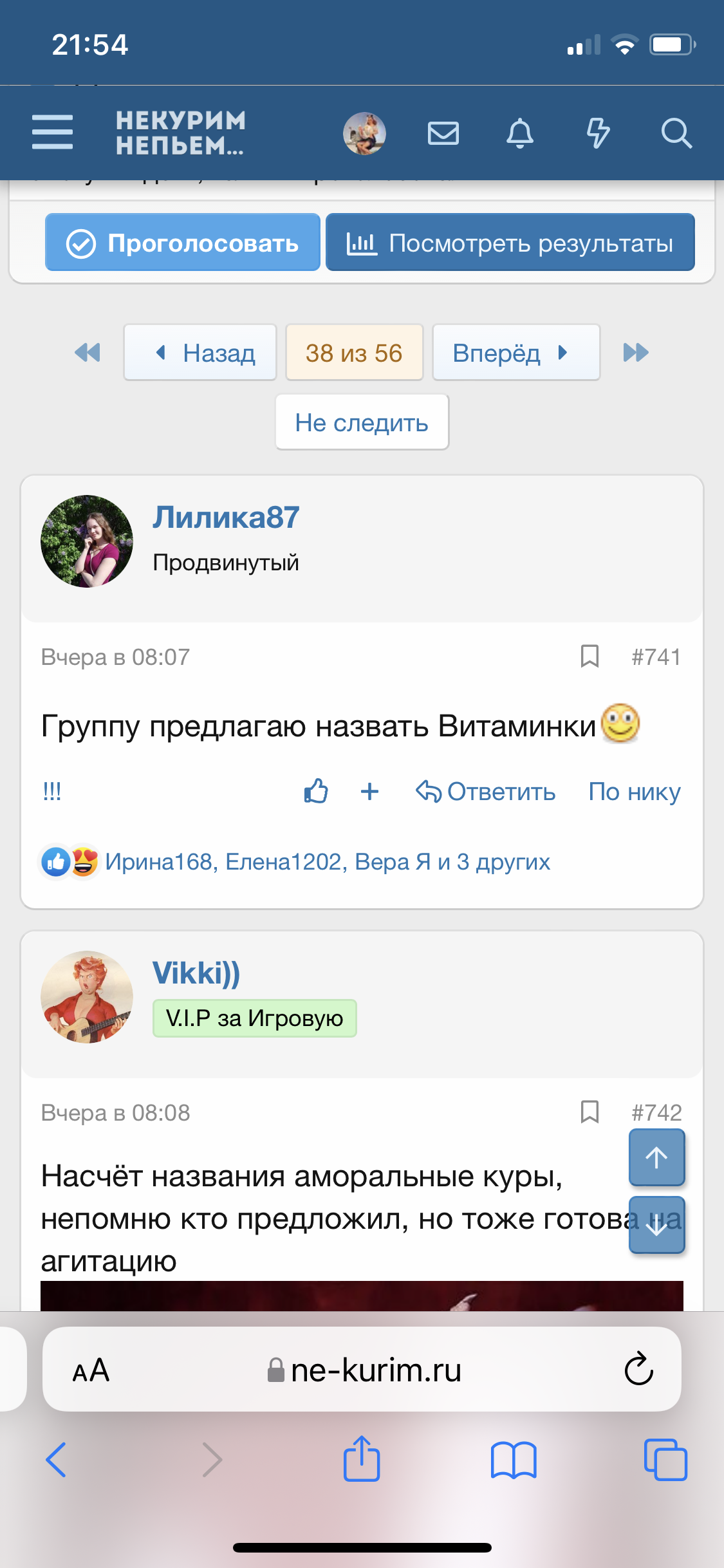 D23FBF55-E17D-4C3E-8138-D3D4D4E2FD94.png