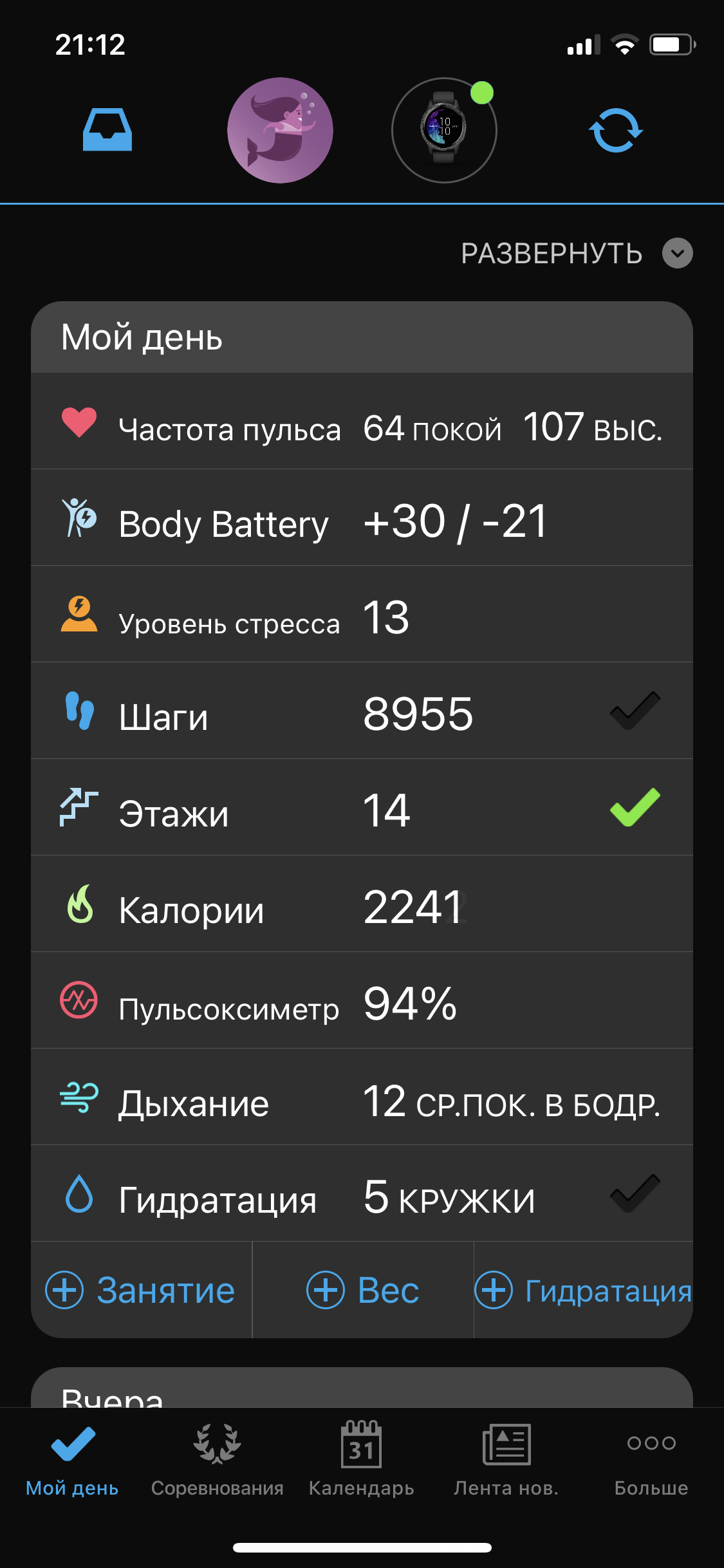 D39C0B12-6CE8-4898-B6CC-0046840B8DF4.png