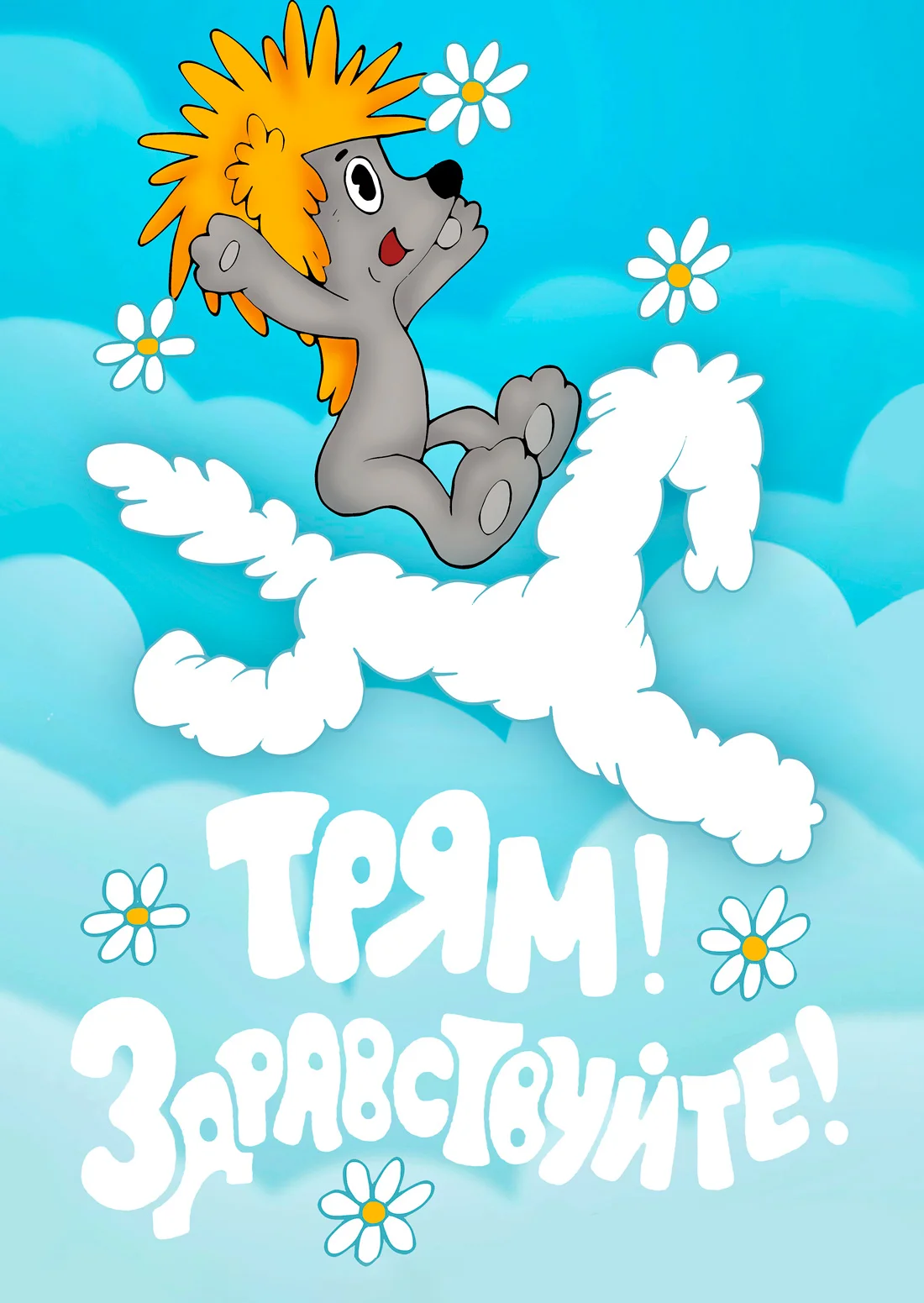 d3b23684c36c2a3aa0a6 (1).webp