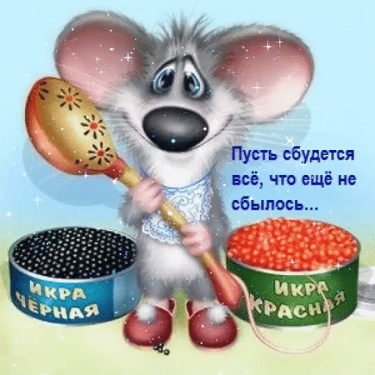 d3bfb317c520ce2ea0fa803ffbb07f15.gif