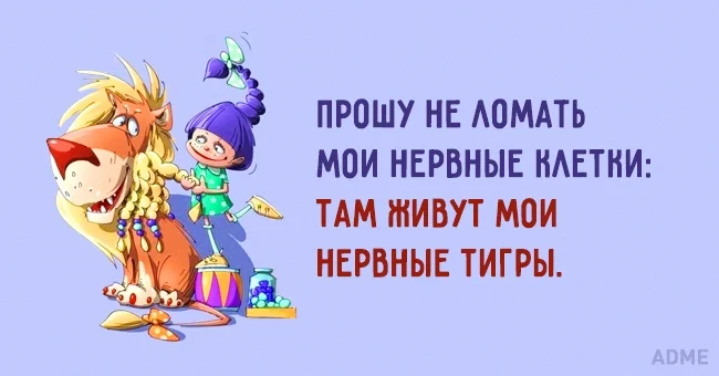 d6c0ee92c1978c98523cd312e6560c35.webp
