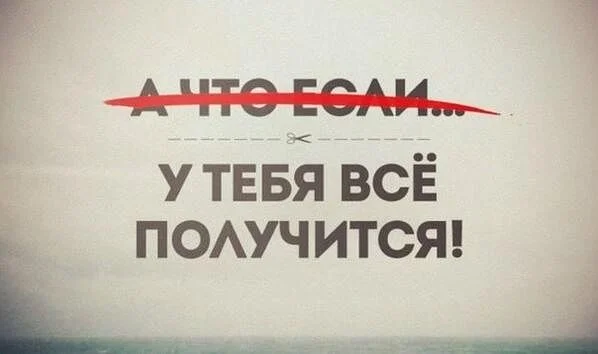 DA.webp