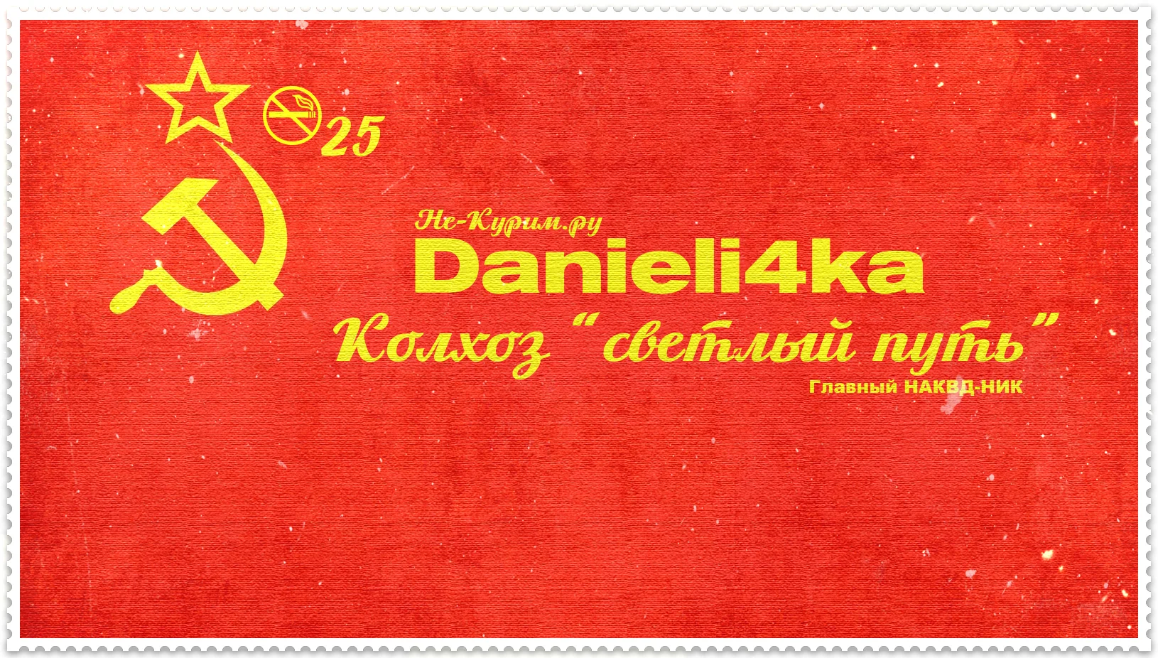 Danieli4ka 25.webp