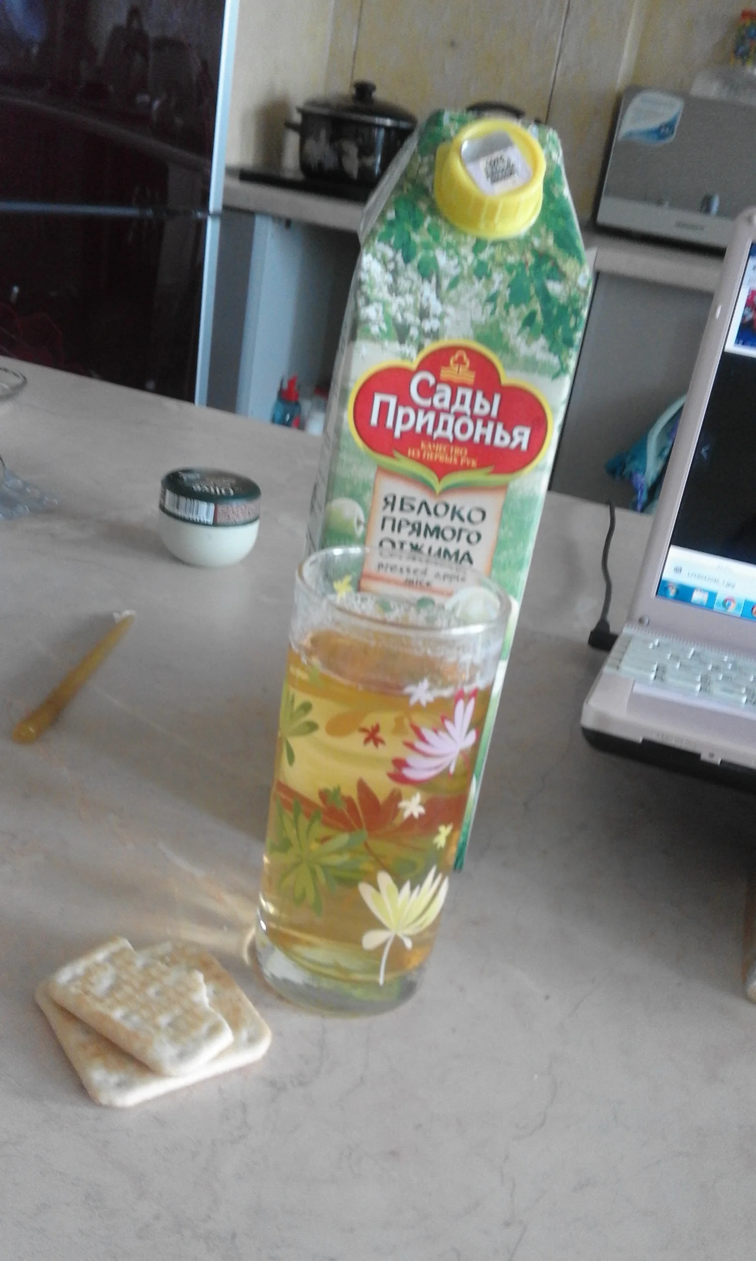 данные для стодневки 020.webp