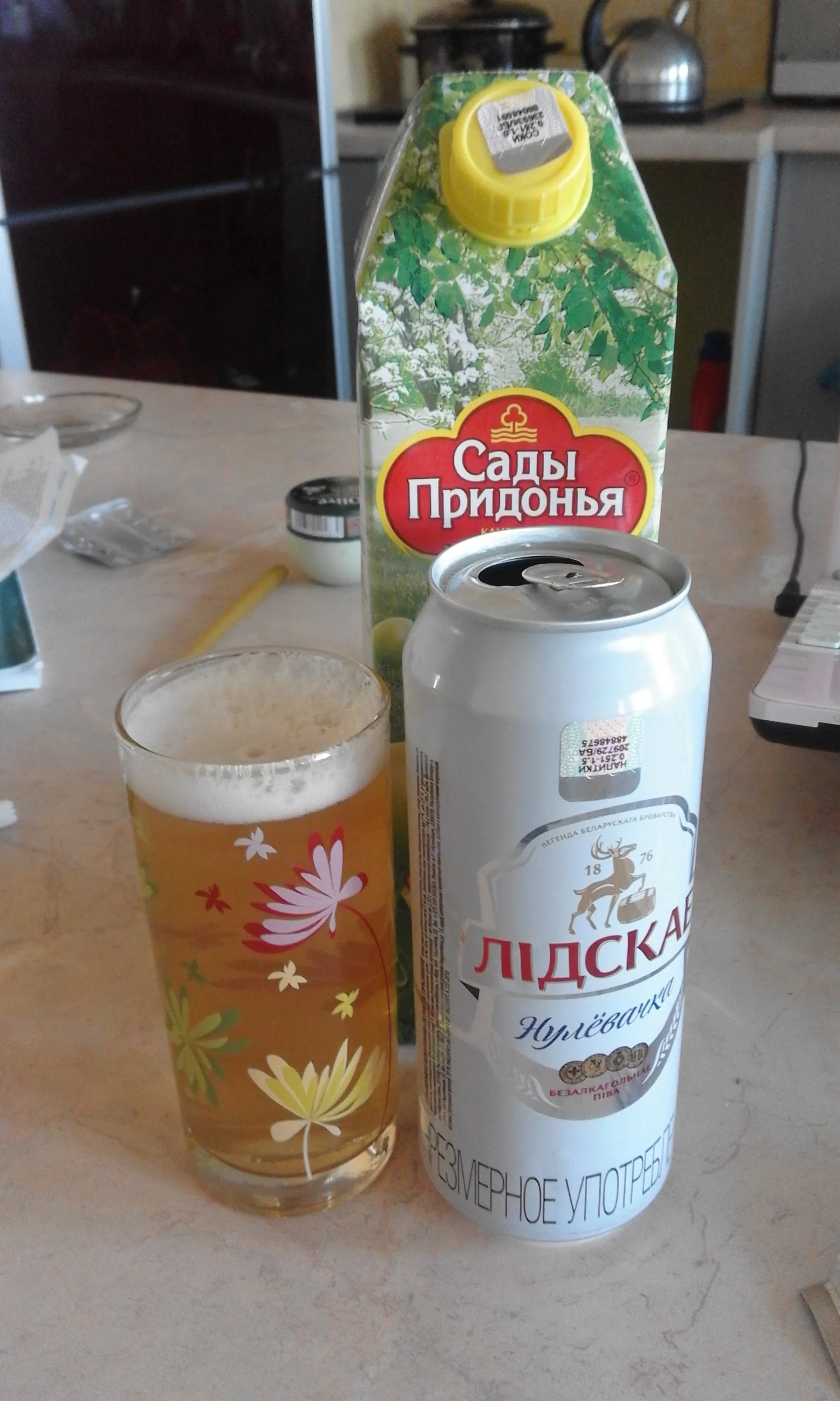 данные для стодневки 025.webp