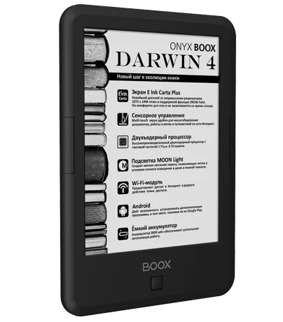 darwin4_boox_toppic-461x461.webp