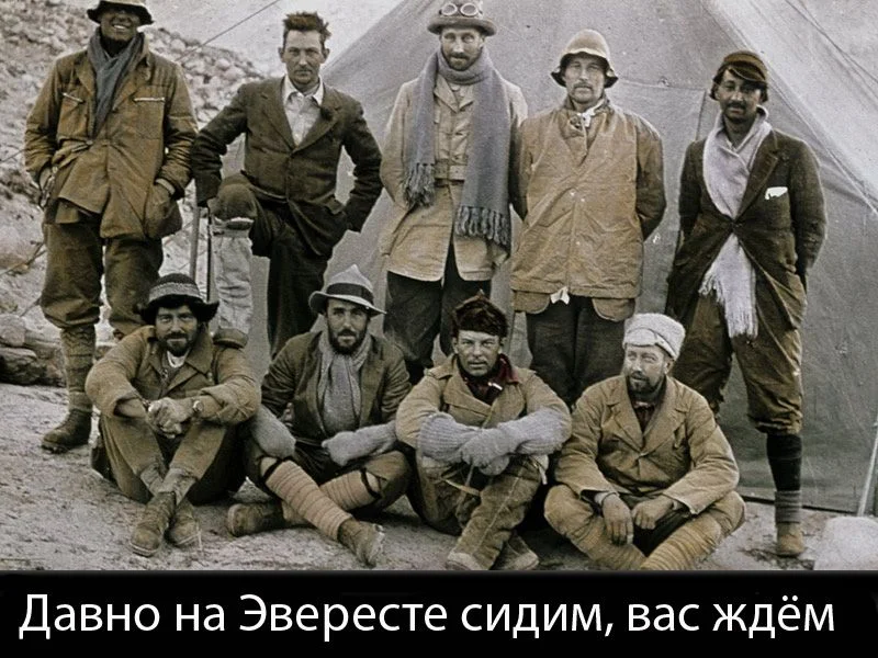 Давно здесь сидим.webp