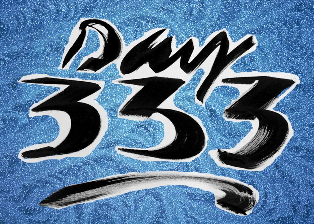 day-333.webp