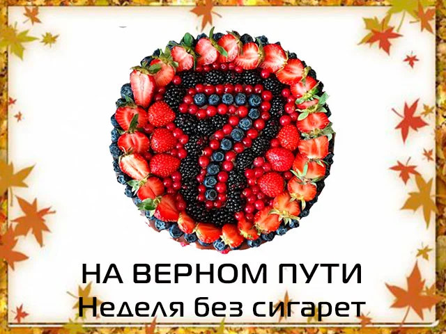 day00701.webp