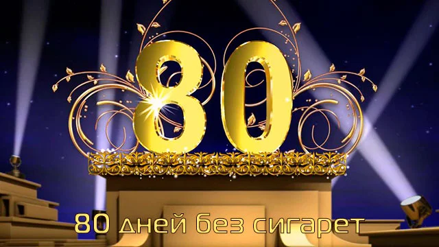 day08004.webp
