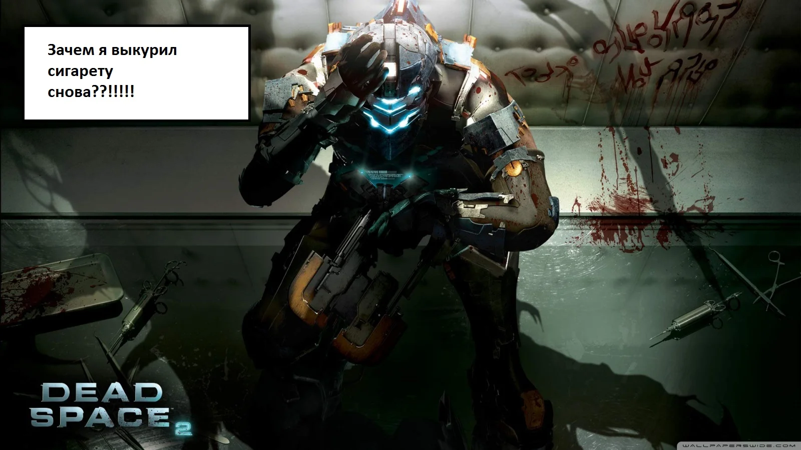 dead_space_6-ыы.webp