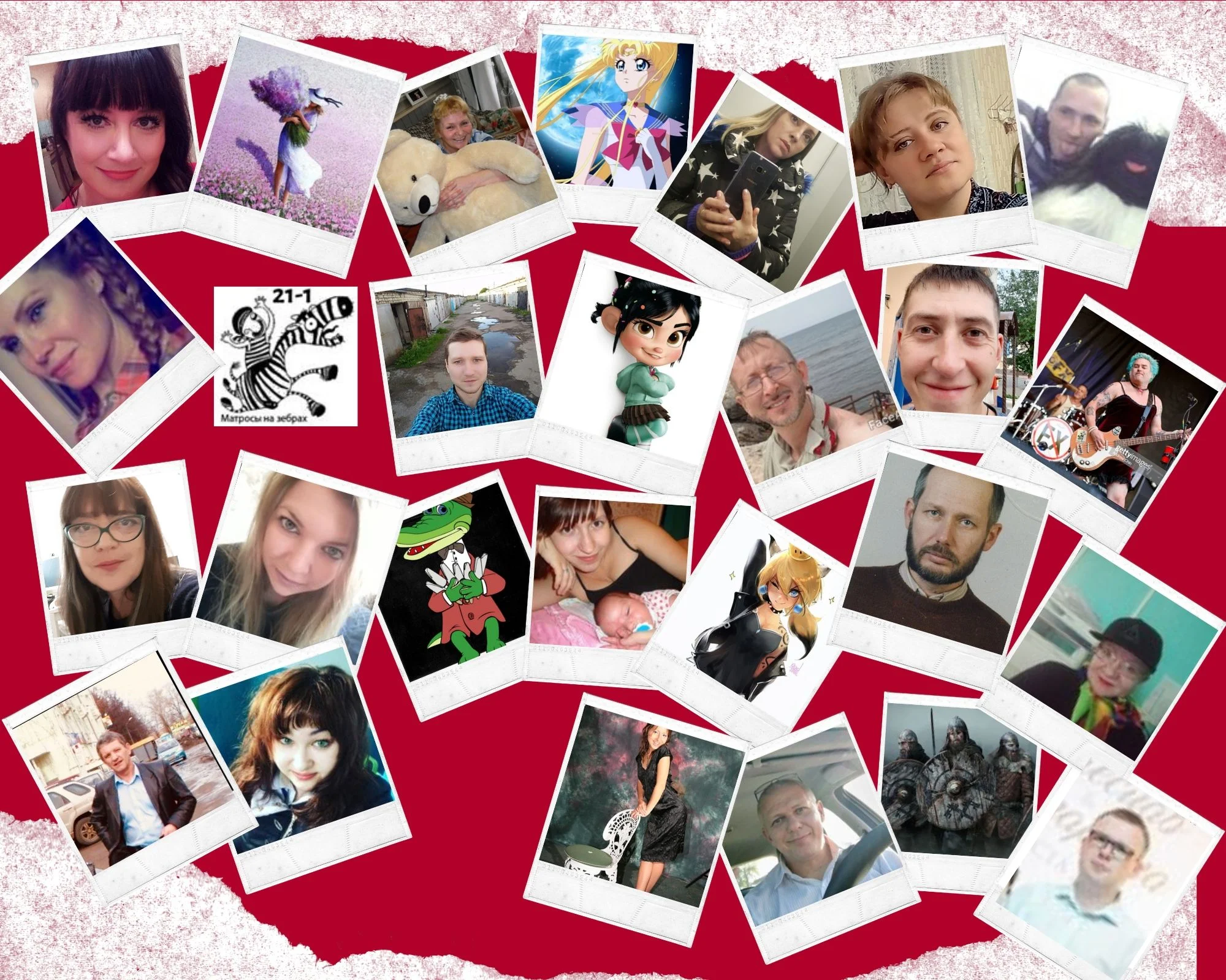 DEAREST MATT, (2).webp