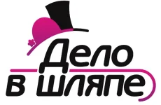 дело в шляпе.webp