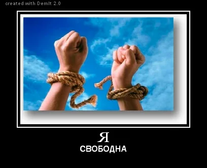 dem-152155-540.webp