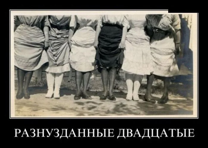 demotivator-0001 (1).webp