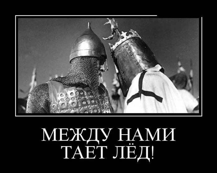 demotivatory_02 (1).webp