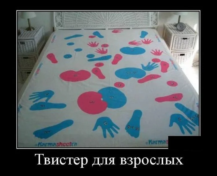 demotivatory_13 (1).webp