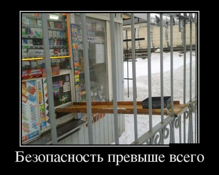 demotivatory_20 (2).webp