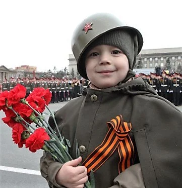 день поб каска.webp