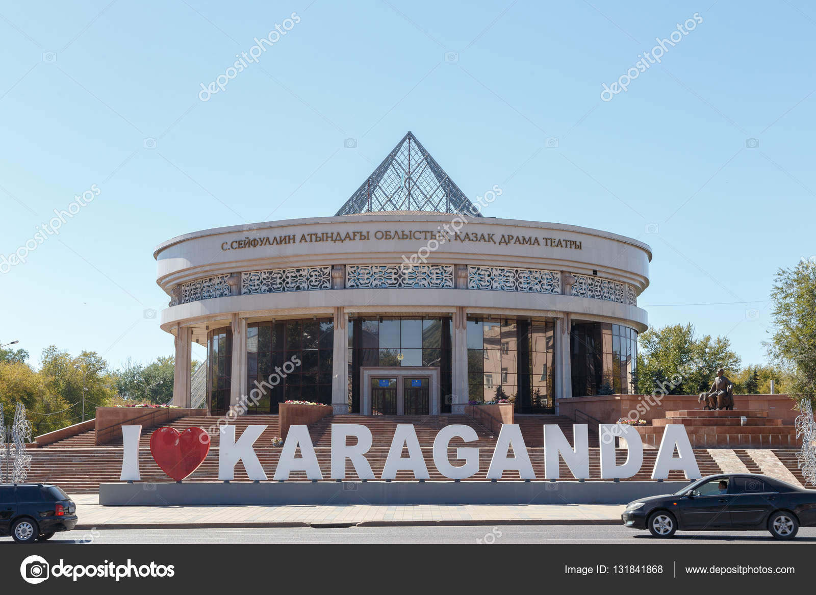 depositphotos_131841868-stock-photo-karaganda-kazakhstan-september-1-2016.jpg