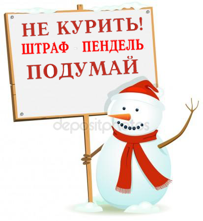 depositphotos_16495701-stock-illustration-santa-snowman-holding-wood-sign.png