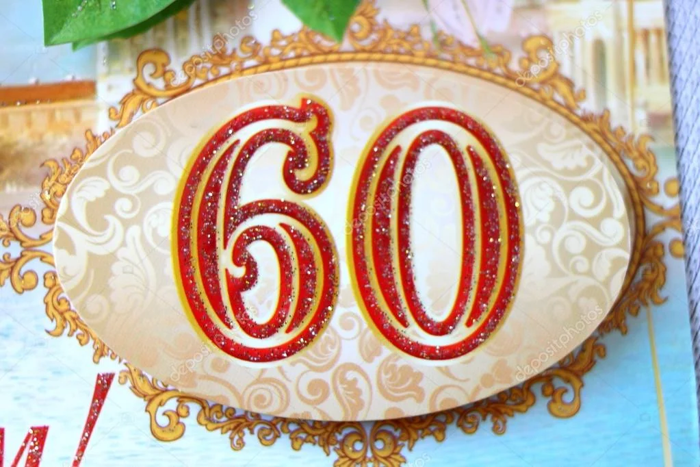 depositphotos_52733211-stock-photo-anniversary-card-for-60-anniversary.webp