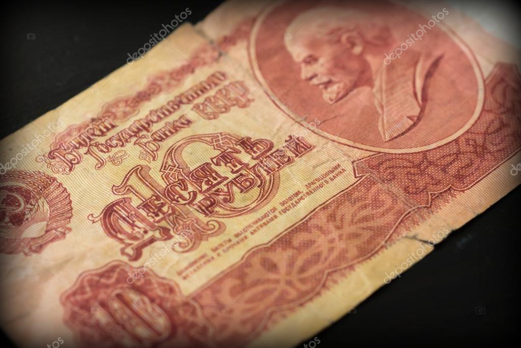 depositphotos_85872948-stock-photo-the-old-soviet-banknote-ten.jpg